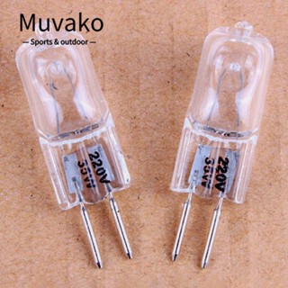 MUVAKO หลอดไฟฮาโลเจน G5.3 Bi-Pin LED 5 ชิ้น