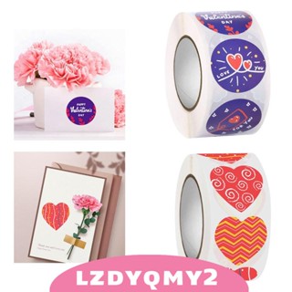 [Lzdyqmy2] สติกเกอร์ฉลาก ลายวันวาเลนไทน์ 2.5 ซม. 500 ชิ้น