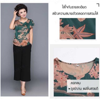CCCC เสื้อยืดผู้หญิงสีทองแฟชั่นใหม่ สไตล์คอกลม ผ้าเส้นสังเคราะห์ใหม่ รูปลายพิมพ์ขนาดใหญ่