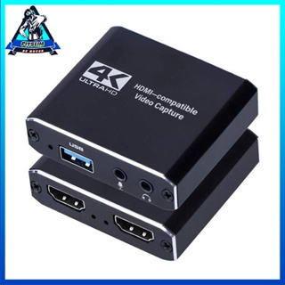 [Ready] Video Capture Card USB HDMI-compatible USB3.0 4K 1080P Stereo Cards [F/8]