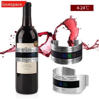 Lovespace เครื่องวัดอุณหภูมิ หน้าจอ LCD สําหรับขวดไวน์แดง เบียร์ แชมเปญ B2E6