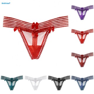 【HODRD】Female Comfortable G-string Ladies Lingerie Panties Soft T-back Thongs【Fashion】