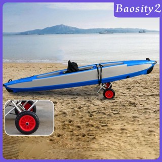 [Baosity2] รถเข็นเรือคายัค อลูมิเนียมอัลลอย พับได้ น้ําหนักเบา สําหรับพายเรือแคนู เรือคายัค