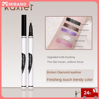 พร้อมส่ง Kaxier Liquid Eyeliner Pen Waterproof Lasting Sparkling Durable Quick-drying Very Fine Makeup 5 Color Eyeliner Pencil Sharpener Student Female