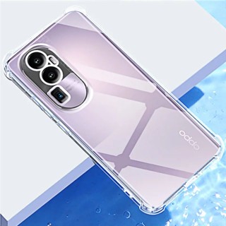 เคสโทรศัพท์มือถือแบบใส กันกระแทก เรียบง่าย สําหรับ OPPO Reno 10 Pro Plus Pro+ Reno10 10Pro+ 5G 2023