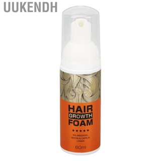 Uukendh Hair Thickening Mousse  60ml  Reactivate Follicles Growth for Alopecia Areata