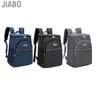 Jiabo Insulated Lunch Bag  Cooler Backpack Large  Oxford Cloth for Camping