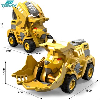 Rctown รถออฟโร้ดของเล่น 4wd ของขวัญวันเกิด สําหรับเด็กผู้ชาย