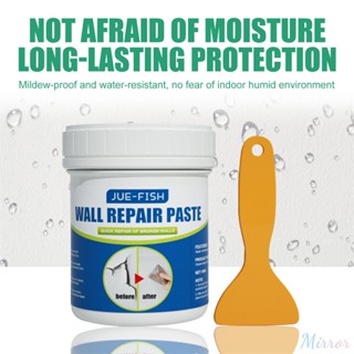 Juefish Wall Repair Cream Traceless Repair Wall Anti-shedding Moisture-proof Crack Repair Agent Covering Stains Wall Repair Cream M