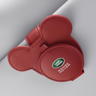 Land Rover LOGO glasses clip range rover discovery freelander evoque Velar Defender car sun visor ticket business card storage Mickey cartoon sunglasses leather clip