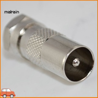 [Ma] อะแดปเตอร์แจ็คเชื่อมต่อ F-Type Coaxial F Plug Male to PAL Female สําหรับทีวี ดาวเทียม