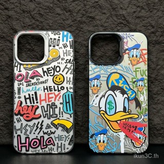 เคสโทรศัพท์มือถือแบบแข็ง ลายกราฟฟิตี้ Donald Duck สไตล์อินเทรนด์ สําหรับ Iphone 13 14promax 12 VRCT