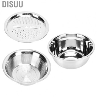 Disuu Stainless Steel Drain Basin Vegetable Fruit Cut Kneading Cutting  MN