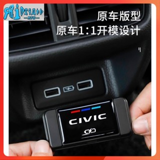 ฝาครอบพอร์ต Usb ป้องกันรอย สําหรับ Honda Civic FE 2022 2023