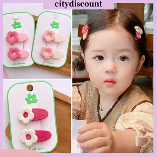 &lt;citydiscount&gt;  กิ๊บติดผมเด็ก 1 คู่ หวาน สีชมพู กลวง ดอกไม้ ฝีมือดี การ์ตูน กันลื่น ตกแต่งผม น้ําหนักเบา สีลูกกวาด คาวาอี้ เรียบ คลิป เครื่องประดับผม