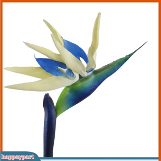 Happaypart|  ดอกไม้ประดิษฐ์ นกแห่งสวรรค์ พืชปลอม ผ้าไหม Strelitzia Reginae ตกแต่งบ้าน