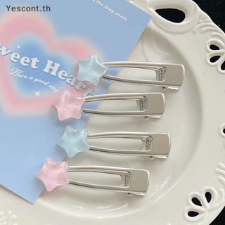 Yescont ใหม่ กิ๊บติดผม รูปดาว หัวใจ เป็ดน่ารัก สีแคนดี้ หวานแหวว เครื่องประดับ สําหรับผู้หญิง TH