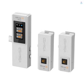 [พร้อมส่ง] Comica VDLive10 ตัวรับส่งสัญญาณไมโครโฟนไร้สาย USB 2.4G พร้อมพอร์ต Type-C เมาท์โคลด์ชู สําหรับสมาร์ทโฟน กล้อง คอมพิวเตอร์ ไลฟ์สตรีม