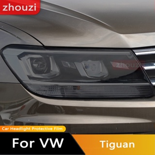 สติกเกอร์ฟิล์ม TPU ใส ป้องกันไฟหน้ารถยนต์ สีดํา สําหรับ Volkswagen VW Tiguan 2017-On 2018 2019 2020