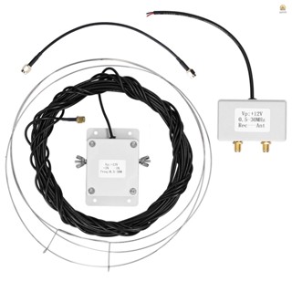 Mla-30+ (plus) เสาอากาศคลื่นสั้น รับสัญญาณรบกวนต่ํา พร้อมความถี่ 0.5-30 MHz