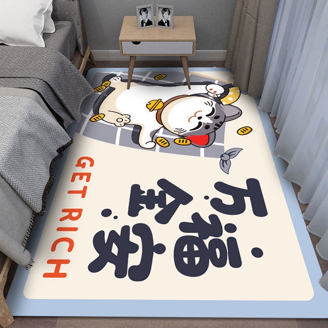 พรมปูพื้น ลายการ์ตูนหัวใจน่ารัก แบบเรียบง่าย สไตล์นอร์ดิก สําหรับห้องนอน ห้องนั่งเล่น - รูปที่ 7