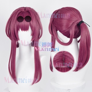 Manmei Honkai: Star Rail Kafka Cosplay Wig 43cm Wig Rose Purple Wig Cosplay Anime Cosplay Wigs Heat Resistant Synthetic Wigs