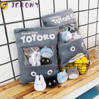 Jeromy ของเล่นตุ๊กตาพุดดิ้ง รูปการ์ตูนโตโตโร่ Spirited Away Totoro น่ารัก ขนาดเล็ก 50 ซม. 8 ลูก สําหรับเด็ก