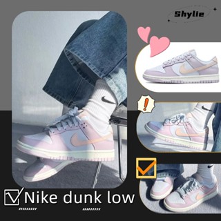 Nike Dunk Low  Atmosphere Pink Sneakers