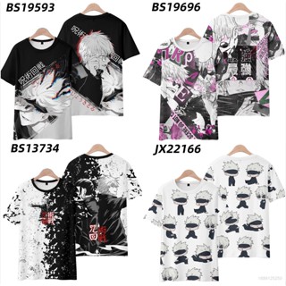 23 Jujutsu Kaisen เสื้อยืดแขนสั้น คอสเพลย์ ลายการ์ตูนอนิเมะ Gojo Satoru 3D พลัสไซซ์