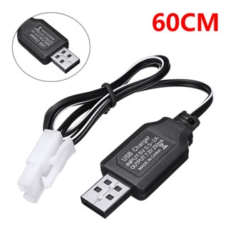 7.2v Ni-CD ที่ชาร์จแบตเตอรี่ อินเตอร์เฟซ USB สายชาร์จ 60 ซม. สําหรับรถถัง RC ☆Yxcbest