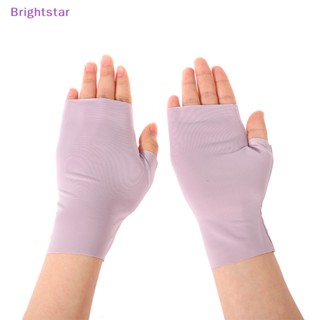 Brightstar ถุงมือเจล ป้องกันรังสียูวี สําหรับทําเล็บ 1 คู่