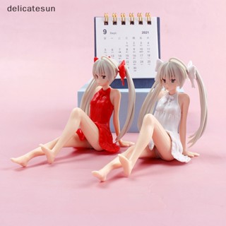 Delicatesun ฟิกเกอร์การ์ตูนอนิเมะ Yosuga Kasugano Sora ตําแหน่งซิทก์ สําหรับตกแต่งรถยนต์