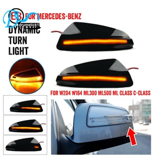 ไฟเลี้ยวไดนามิก LED ติดกระจกมองข้าง สําหรับ Mercedes Benz C Class W204 07-14 Viano Vito W639 ML W164