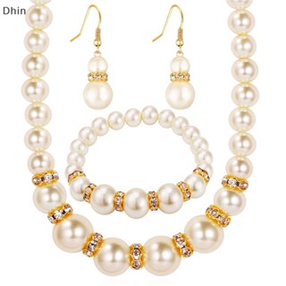 [Dhin] 3in1 Set Elegant Simulated Pearl Necklace Earrings Bracelet Long Necklace Women Bridal Wedding Jewelry Gift COD