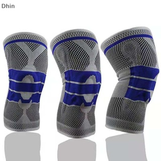 [Dhin] 1 PCS Silicone Padded Knee Pads Supports Brace Basketball Fitness Meniscus Patella Protection Kneepads Sports Safety Knee Sleeve COD