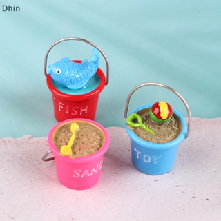 [Dhin] 1Pc 1:12 Dollhouse Mini Seaside Beach Decor Beach Sand Fish Ball Shovel Bucket Doll Toy COD