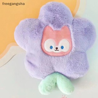 [FREG] Kawaii Plush Flower Pillow Stuffed Soft Stuffed Soft Cartoon Doll Toys for girl Children Birthday Xmas Gift FDH