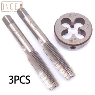 【ONCEMOREAGAIN】Taper &amp; Plug Tap Right Hand Thread 100% Brand New Accessories Die Metric Durable