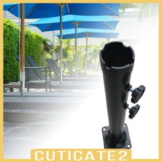 [Cuticate2] Umbrella Stand Base Outdoor Umbrella Accessories W/Adjustable Knobs Holder Umbrella Stand Holder Umbrella Attachment for Patio Table Picnic