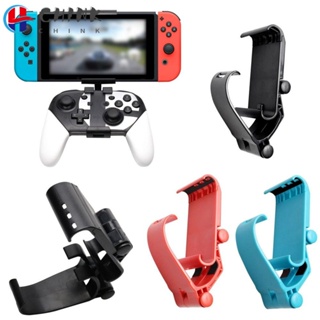 CHINK Game Controller Mount Adjustable Bracket Gaming Gamepad Clip