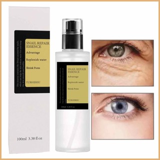 Snail Mucin 96.3 Snail Secretion เอสเซ้นหอยทาก ช่วยให้ความชุ่มชื้น 100 มล.