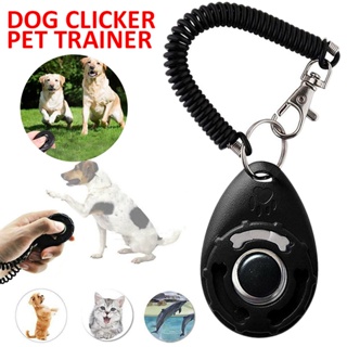 นกหวีด เครื่องมือการสอนพฤติกรรม สําหรับฝึกสุนัข ลูกสุนัข Clicker &amp; Recall