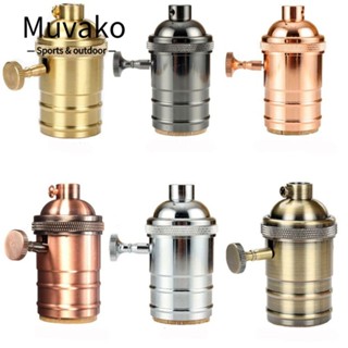 MUVAKO ฐานโคมไฟ ซ็อกเก็ตทองแดง E27