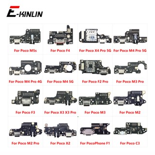 บอร์ดพอร์ตชาร์จ USB พร้อมไมโครโฟน สําหรับ Xiaomi PocoPhone Poco C3 F1 F2 F3 X2 X3 NFC M2 M3 M4 X4 Pro F4 M5s