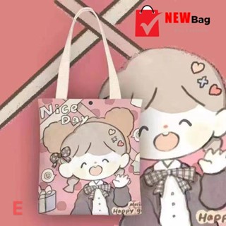 สินค้าแฟชั่น【พร้อมส่ง】new bag fashion กระเป๋าสะพายข้าง กระเป๋าถือ  รุ่น.952