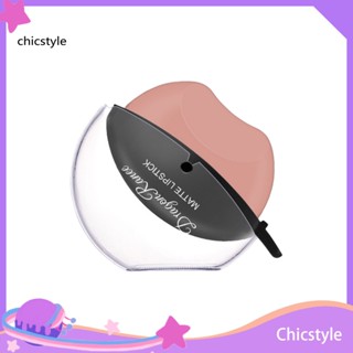 Chicstyle ลิปสติกแฟชั่น เนื้อแมตต์ ติดทนนาน ไม่จางหาย 5 กรัม