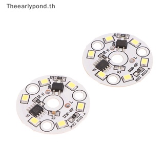 Earlypond ลูกปัดโคมไฟ ทรงกลม สีขาวอบอุ่น 3W 5W 7W 9W 12W 15W AC 220V-240V SMD สําหรับหลอดไฟ LED