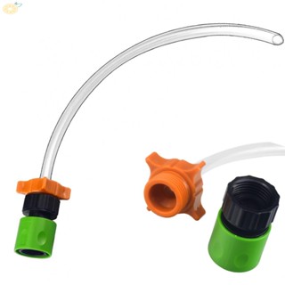 【VARSTR】Adapter 1/2/3-liter Bottles For 60044335 For WG629E High Pressure For WG629E.M