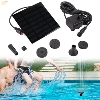 【VARSTR】Solar Panels 110mm*110mm 7V/1.2W DIY Outdoor Pumps Versatile Affordable