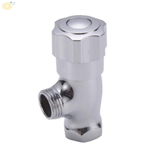 【VARSTR】Angle Valve Electroplated Silver G1/2 Inner/Outer Threaded Switch Valve